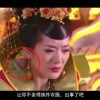 六盒宝典计算器